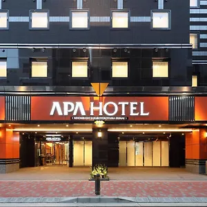 Apa Nihombashi Bakuroyokoyama Ekimae Prefektura Tokio