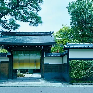源鳳院（ryokan Genhoin） 5*, 京都市 日本