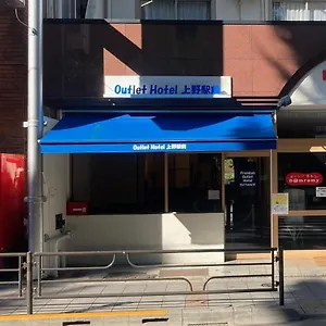 2* Hotel Outlet Uenoekimae