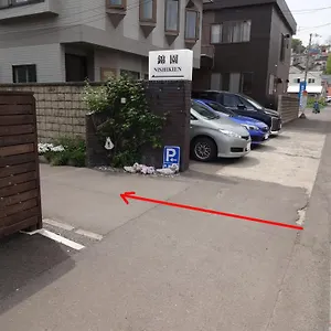 小樽錦園 2*, 小樽市 日本