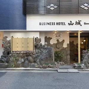 2* Hotel Business Yamashiro