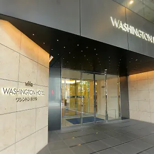 Akihabara Washington Prefektura Tokio