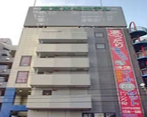 Kiba Hotel