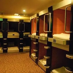 Hotel Ueno Station Oriental ⅰ, Tokyo