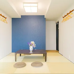 Kyu Kyu Hotel